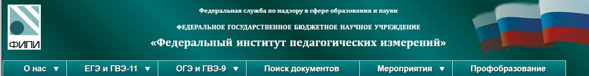 Конкурс самый активный класс учи ру Конкурс самый активный класс учи ру